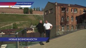 Программа «Герои.Нижегородская область» позволяет получить новые знания и развить лидерские качества