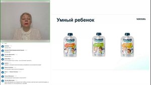 Умный ребенок