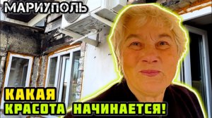 РЕМОНТ и восстановление домой в Мариуполе. Частный сектор. 👍