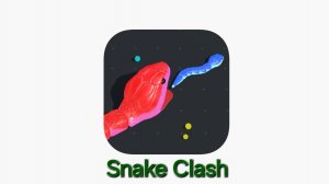 Snake Clash[1] Змеиное общество