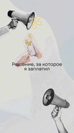 Лучшее решение для дома