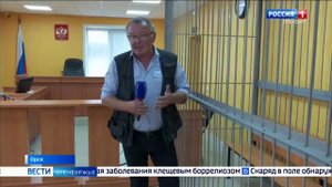 Продавца суррогата осудили за смертельное отравление женщины метанолом в Орске