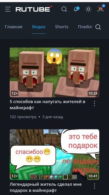 Пожалуйста до 30 июля смотреть онлайн