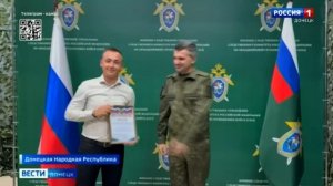 Военные следователи Следственного комитета России вручили журналистам ведомственные медали
