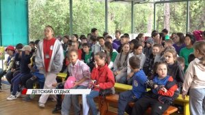 Летний отдых в разгаре: как дети проводят время в лагере "Родник"