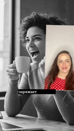 Что дает кофе на самом деле?