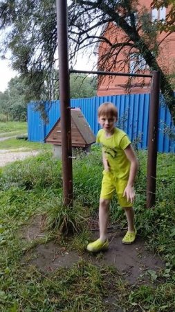 труки на турнике