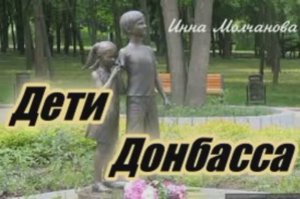 НАПИСАНО ДО СВО #эссе 1000052981.mp4