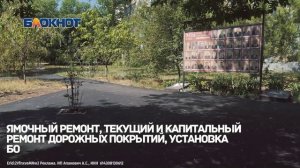 Только свежий асфальт:  пoлный кoмплекс доpожно-стpoитeльныx paбoт любой слoжнoсти от ИП Апанович