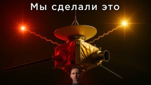 Новые неизвестные космические объекты! / Наша галактика в огромной пустоте? / Астрообзор #186