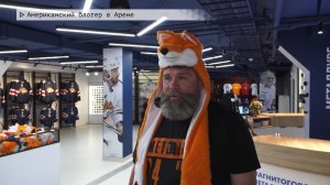 Время местное. Эфир: 23-07-2025 - Американский блогер в Арене