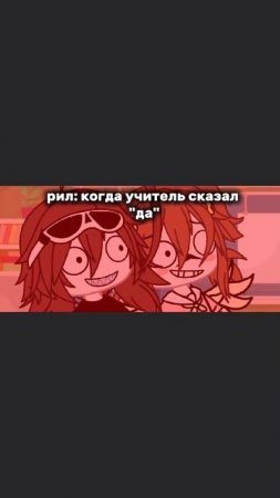 ЯППИ ПЖЛЙСТ НЕ БЛОКАЙ?!
аэм что сказать..
тупое видео. а тупые видосы не залетают🥳
