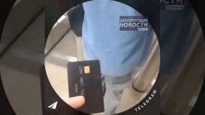 В Москве молодой и начинающий хулиган решил показать, как он не платит за проезд в общественном тран