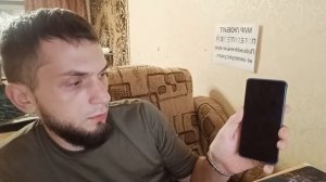 Motorola S50/ОПЫТ ИСПОЛЬЗОВАНИЯ