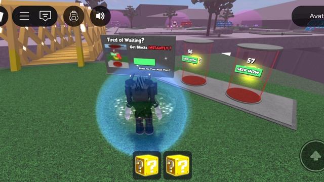 играю смотреть онлайн