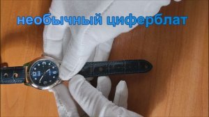 Обзор часов японских часов QQ, модель Q35B-005PY