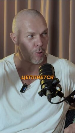 Ум портит жизнь | Алексей Кушнаренко