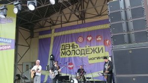 ИНЬЯНЬ акустическая кавер-группа. 
Белая ворона.
