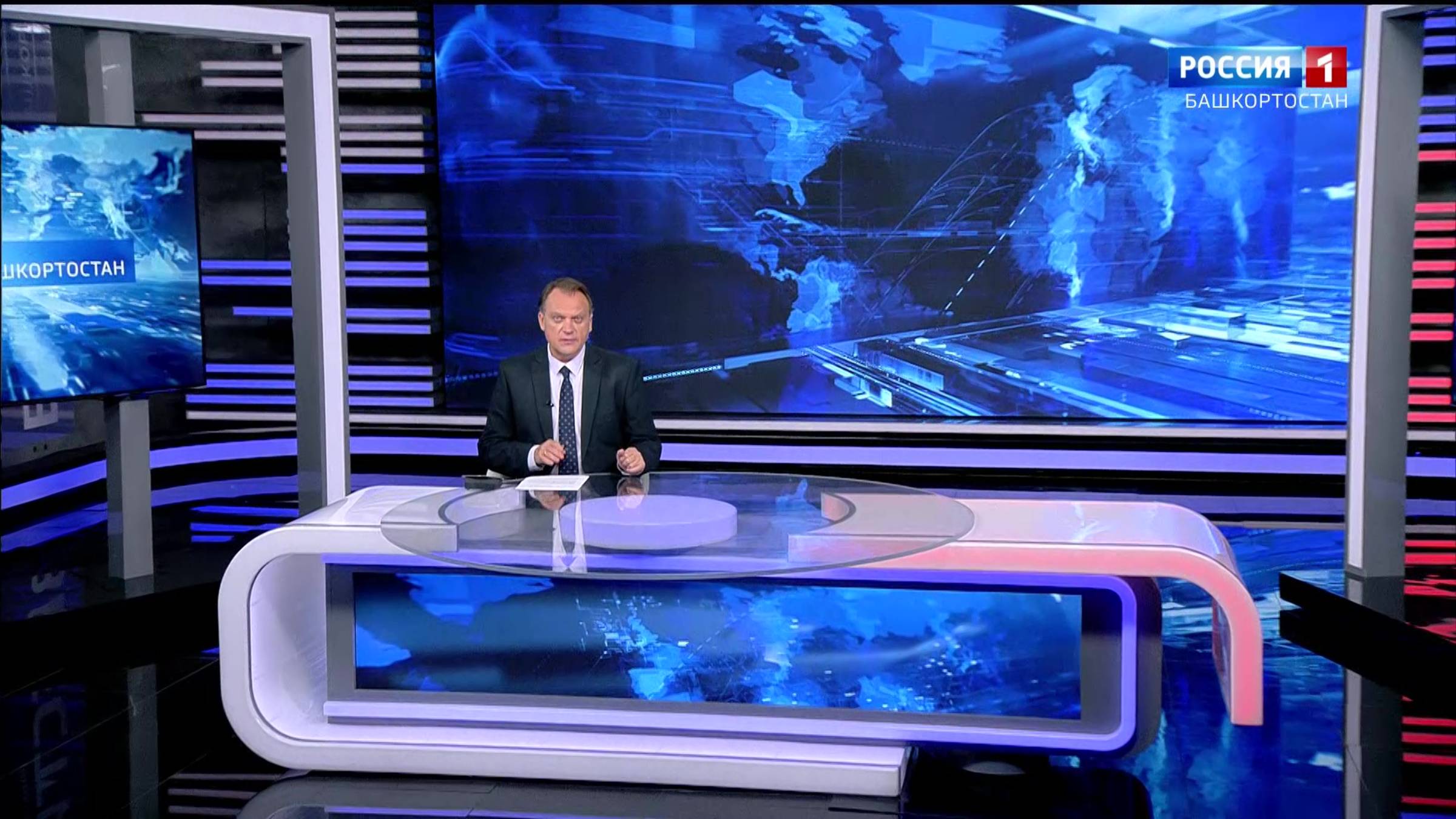 Вести-Башкортостан - 23.07.2025