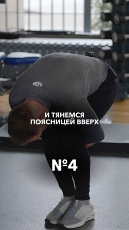 Отличная разминка перед вашей тренировкой💪🏻