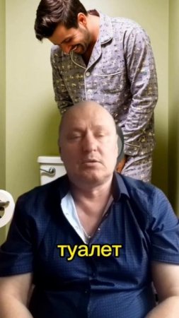 Анекдот про Молодожëнов