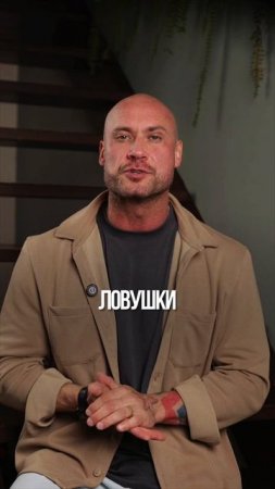 Дети и наркотики