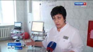 Адыгейская межрайонная больница имени Батмена получила новое высококлассное медицинское оборудования