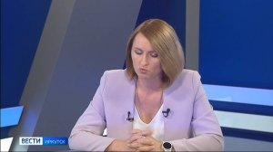 Число выданных ипотечных кредитов в Иркутской области сократилось на 61 процент