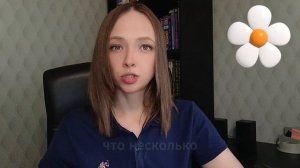 Как избавиться от аллергии. Сила мысли. НЛП