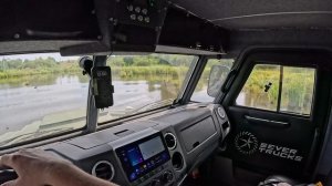 Егерь в болоте