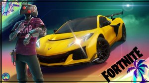 СТРИМ ФОРТНАЙТ ИГРАЕМ С ПОДПИСЧИКАМИ!!!FORTNITE