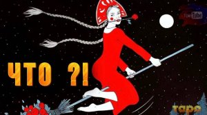 🆘🔥ОЧУМЕТЬ😵_💫😵⁉️ВОТ ЭТО ВЫДАЛИ КАРТЫ‼️✨⭐️🔥🆘