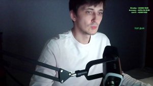 Можно поиграться на гитаре