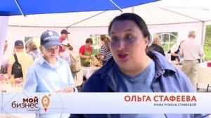 ПРО ТВОЙ БИЗНЕС | Бренд «НЕваренье»