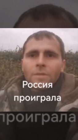 Россия после 18-го пакета санкций)