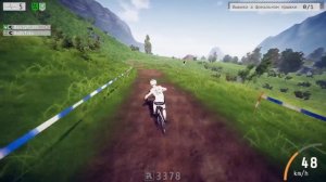 Descenders: Ultimate level