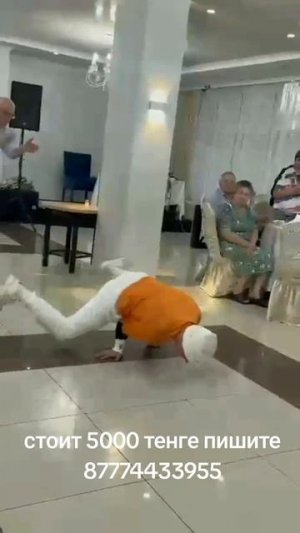 2025-07-23-192424761.mp4