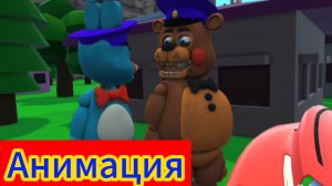 💸💎😩"Не Фортануло!"☹️💰💵 анимация