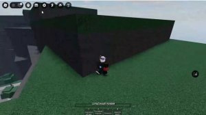 вышел за карту?😮😮😮