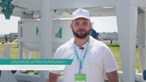Руководитель направления по работе с дилерской сетью ООО "Доза-Агро" Артем Светиков на АгроВолге