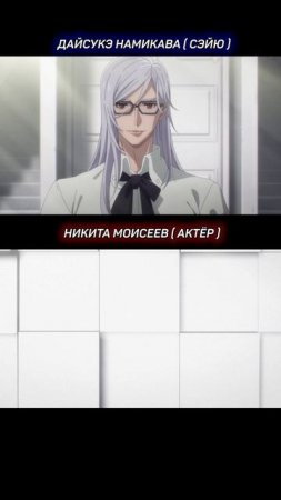 Оригинал или дубляж?