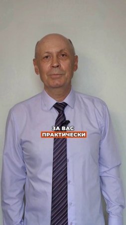 Как пенсионеру зарабатывать 100 000 рублей не выходя из дома