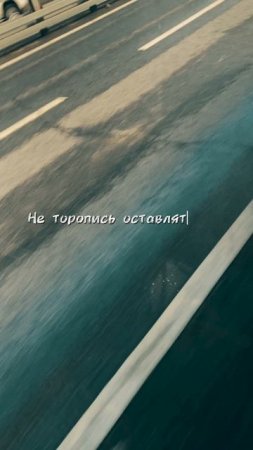 Релиз 5.08.25 🔥🔥🔥🔥🔥🔥🔥🔥🔥🔥🔥🔥🔥🔥🔥