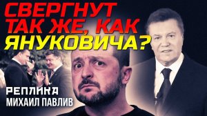 ПОРОШЕНКО И ЛЕВОЧКИН ГОТОВЯТ НОВЫЙ МАЙДАН