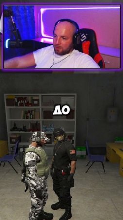 Типичный хайранг твоей фраки #gta5rp