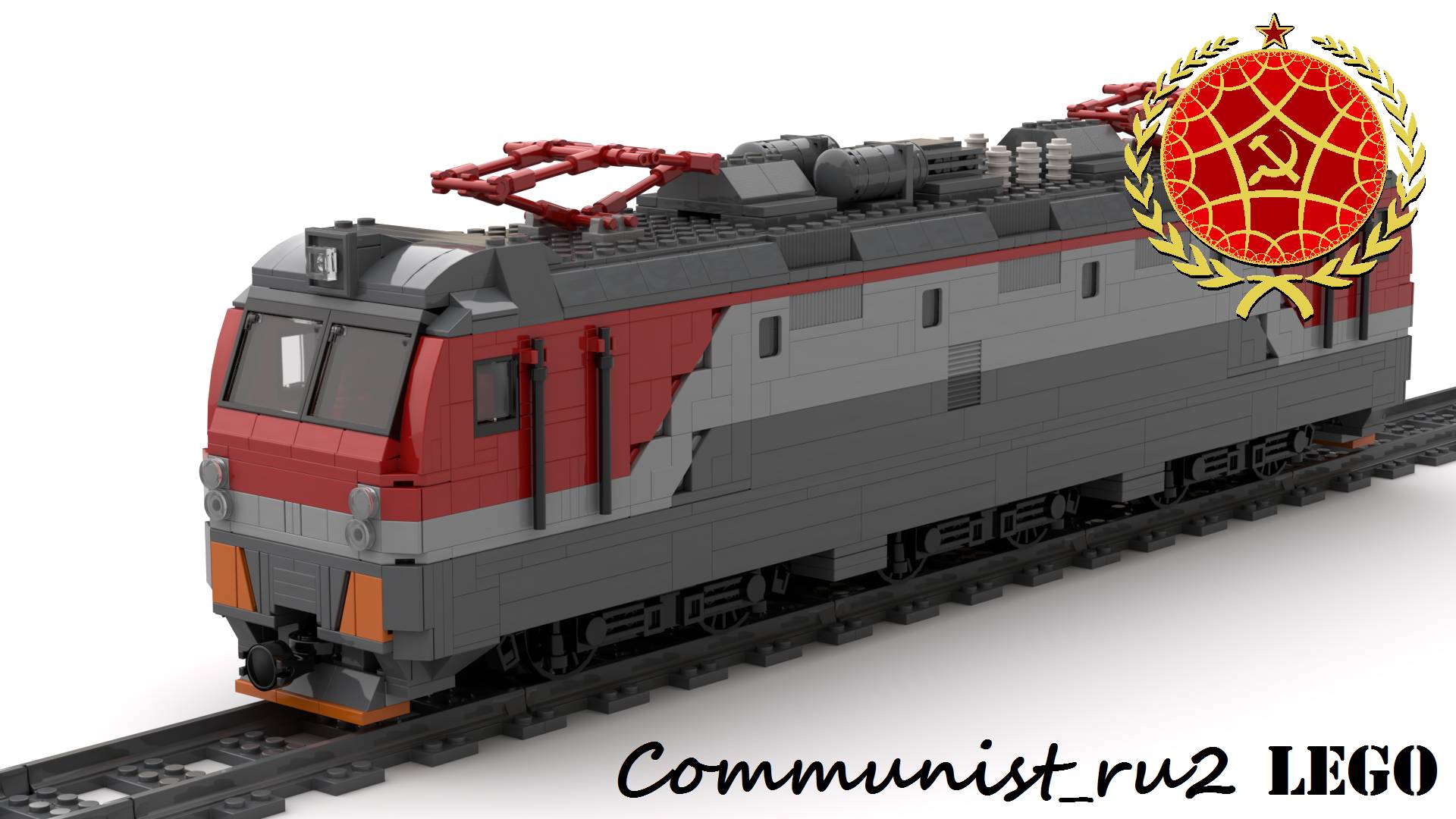 Электровоз ЭП1М из ЛЕГО (инструкция по сборке) смотреть онлайн