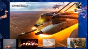 Кто поставит «жирную точку» в СВО