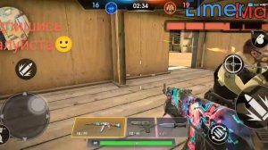 Играю в стрелялки