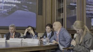 НЕВСКИЙ ФОРУМ-2025.Круглый стол МЕЖДУНАРОДНЫЕ ОТНОШЕНИЯ И ТРЕНДЫ МИРОВОГО РАЗВИТИЯ....(10)