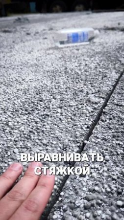 Косяк плит перекрытия из полистиролбетона